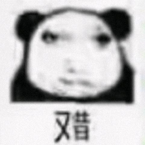 整点抽象的