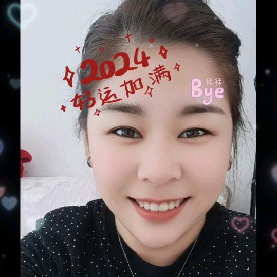 小坤饼铺💞🌹越来越好🌹💞
