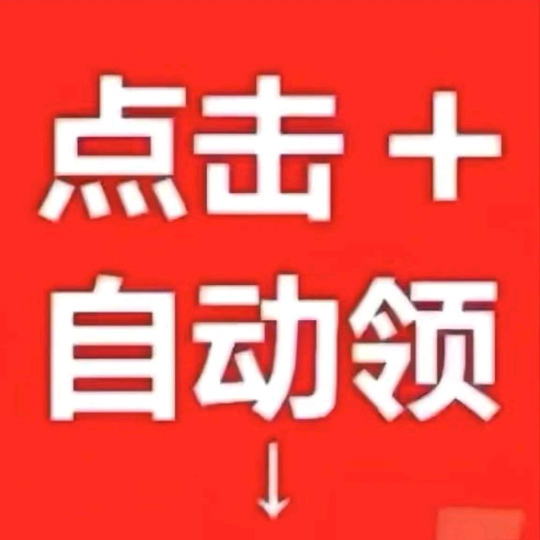 满血上线