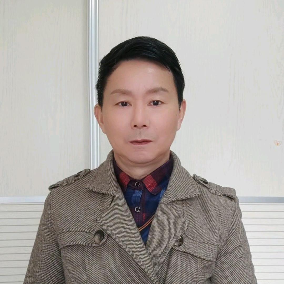 聚财
