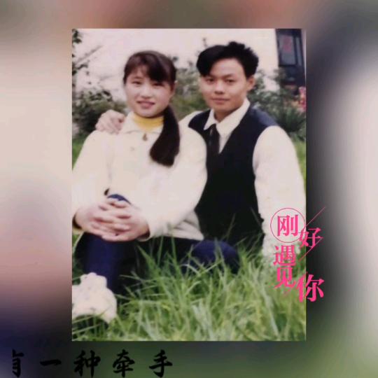 喜欢锻炼.开心果