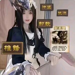 askura