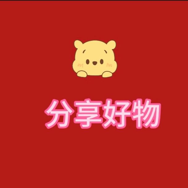 信步即得