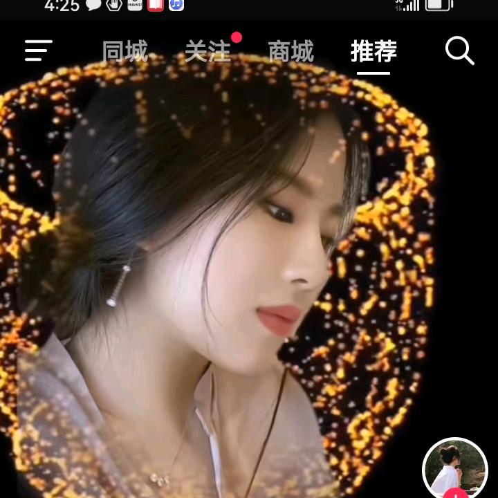 共同爱好