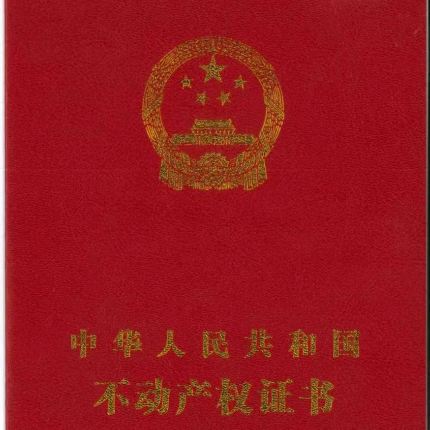 厦门仲房人
