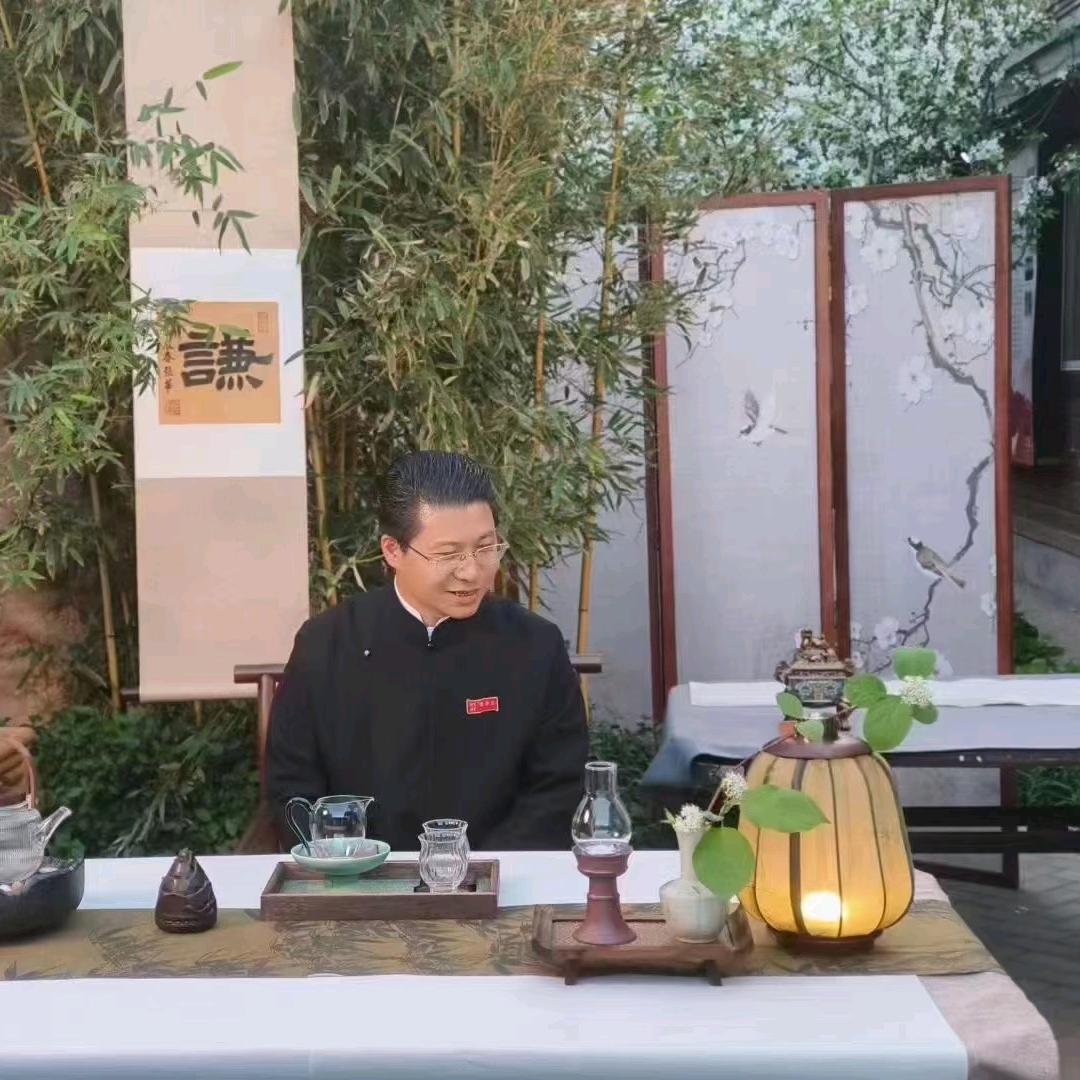 留余家文化