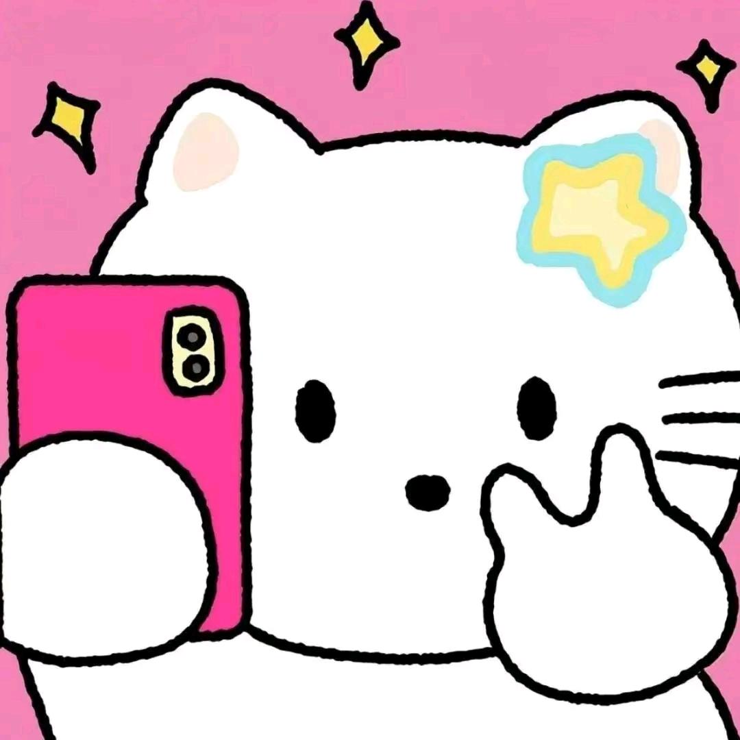 响铃卷卷卷～