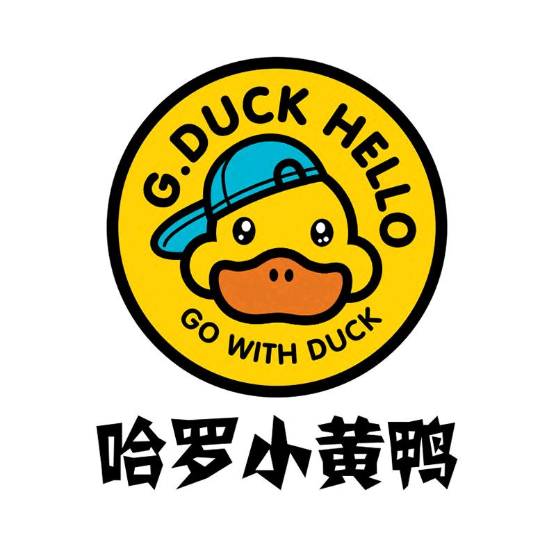 哈罗小黄鸭佐浓专卖店