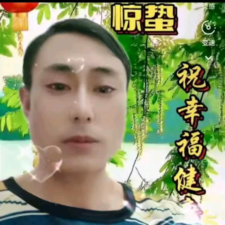 《农村单身哥》