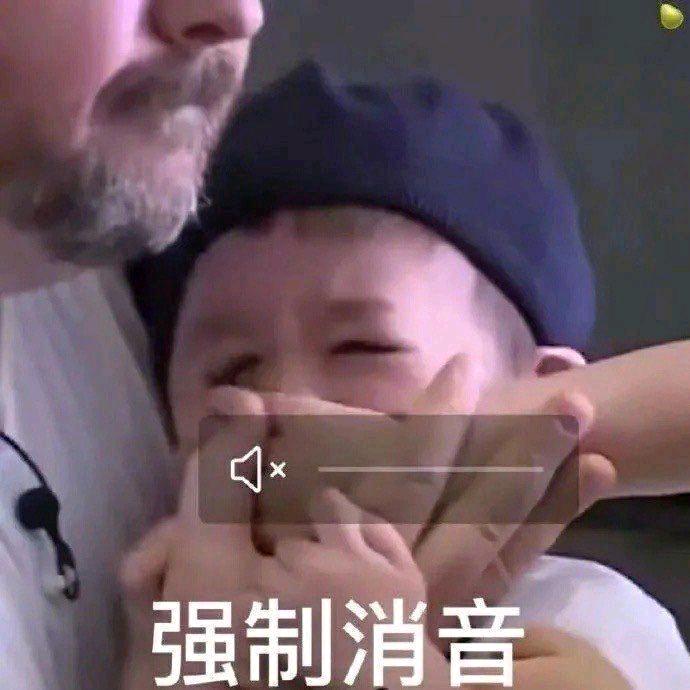 人间风雪客^O^