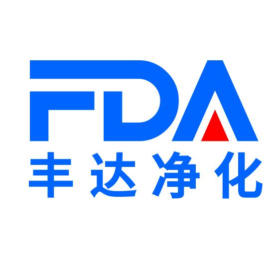 江苏丰达净化板 共享工厂(退伍不褪色)