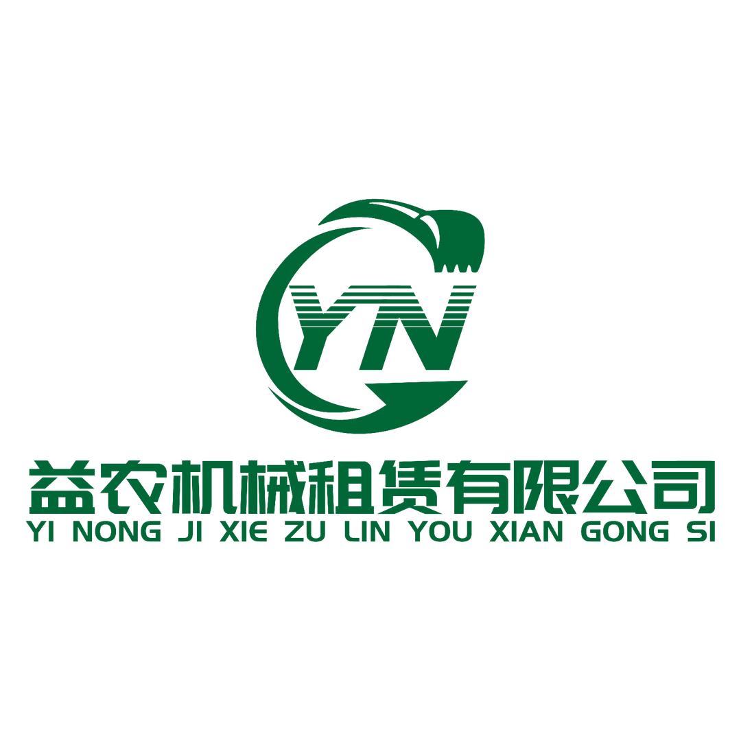 茶如人生
