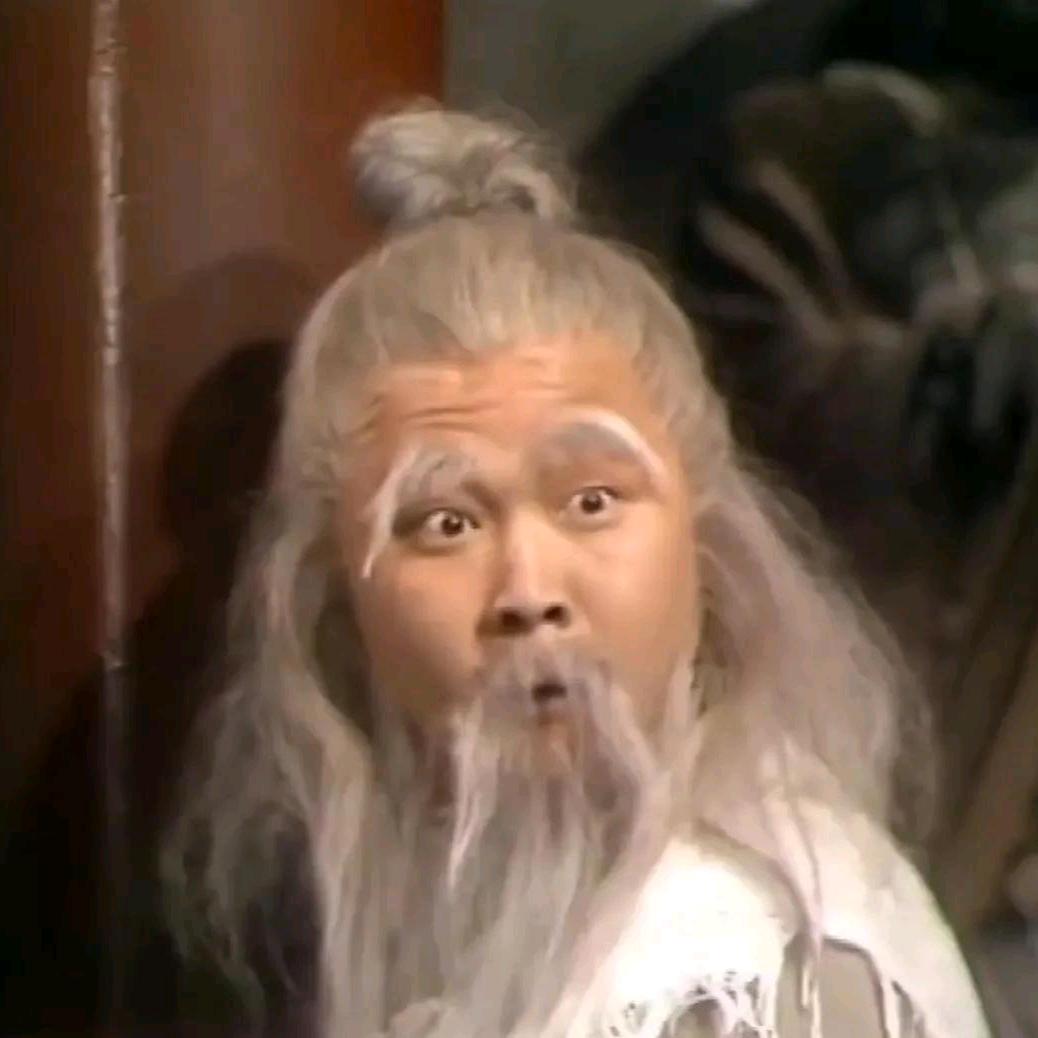 舒城～程老四