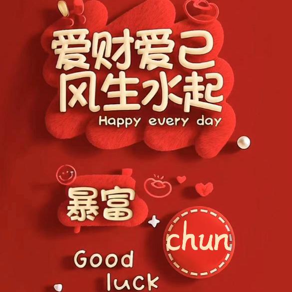 用户5260652919069