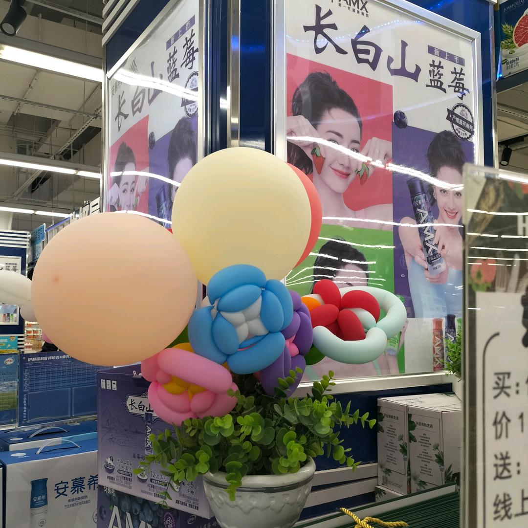 椰绒蛋白时光