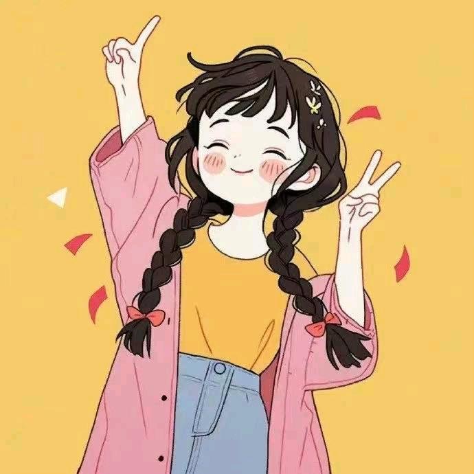 来啦
