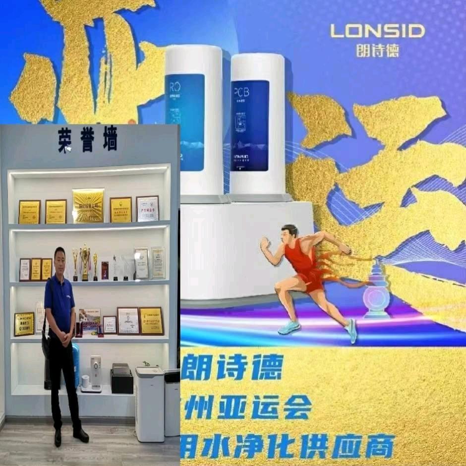 努力（蒲财蓥）