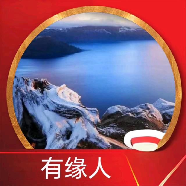 健康是我最大快乐