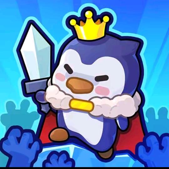 快来当领主-冰山