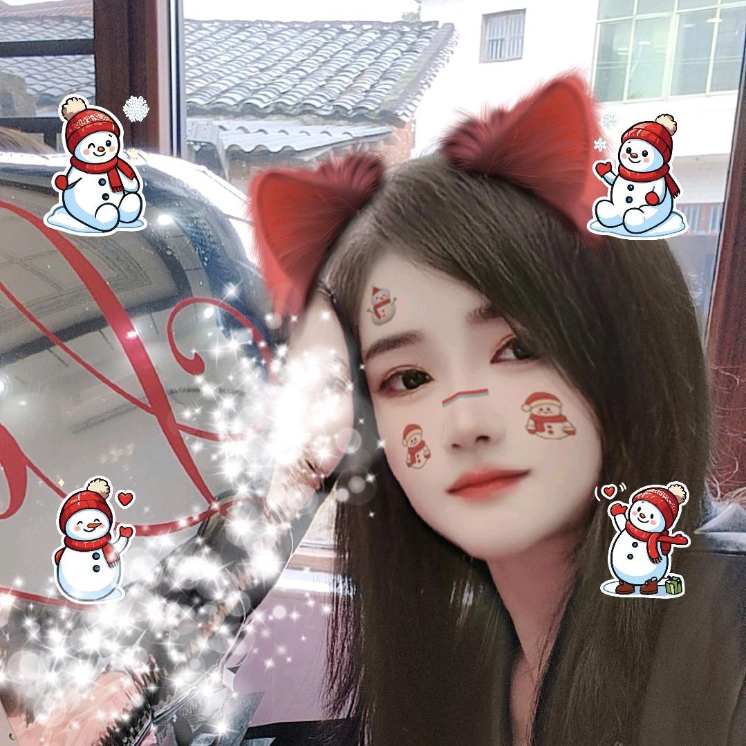 芳
