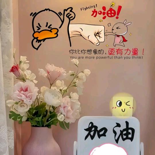 ꧁王ℒℴѵℯ冉¹³¹⁴꧂