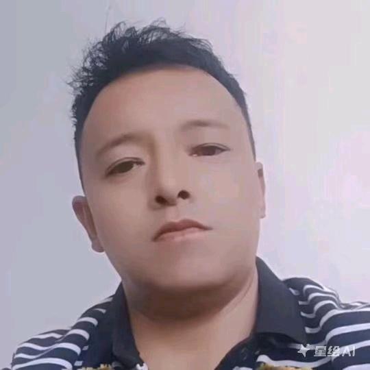 拉