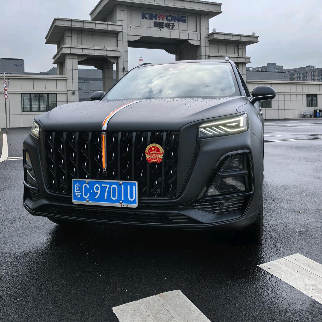 北辰远
