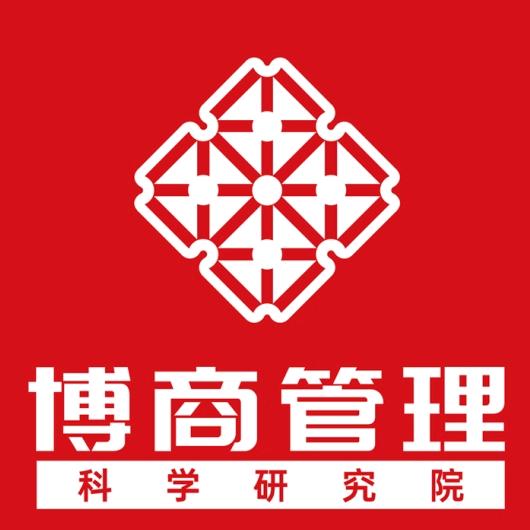 成都博商弘毅