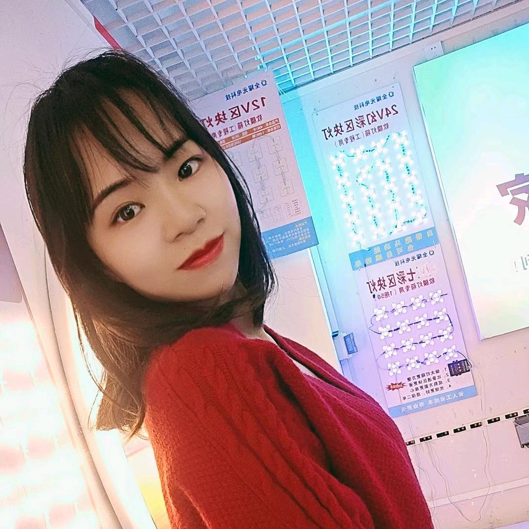 漫反射区块灯(全耀光电)——生产厂家