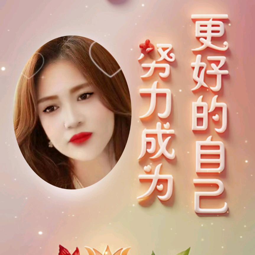 沈玉琴家禽店拒绝私聊