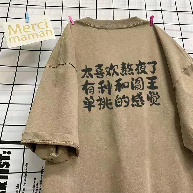 努力不努力