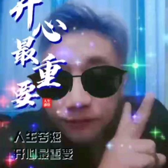 航空