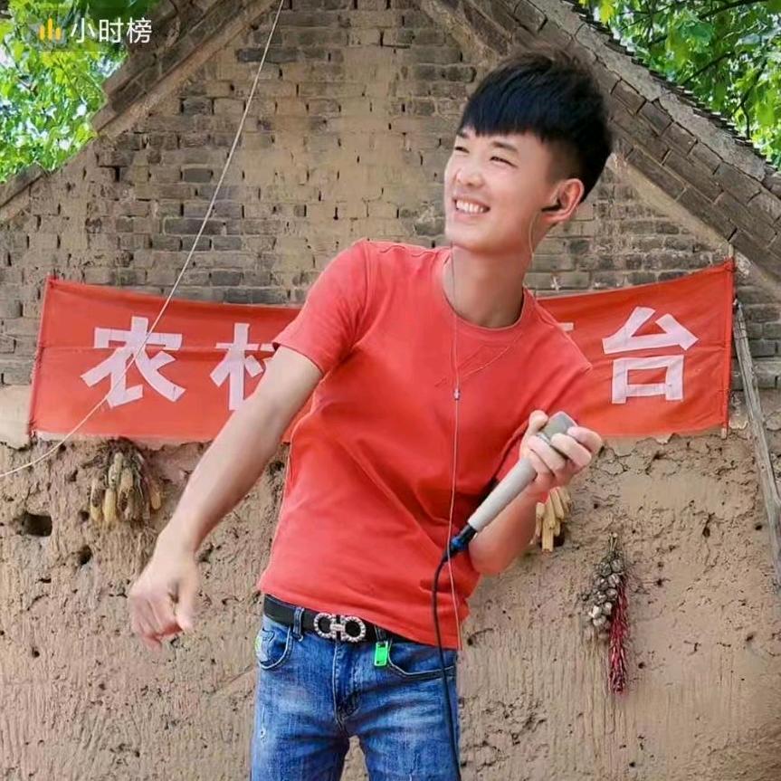 小衣哥家琛