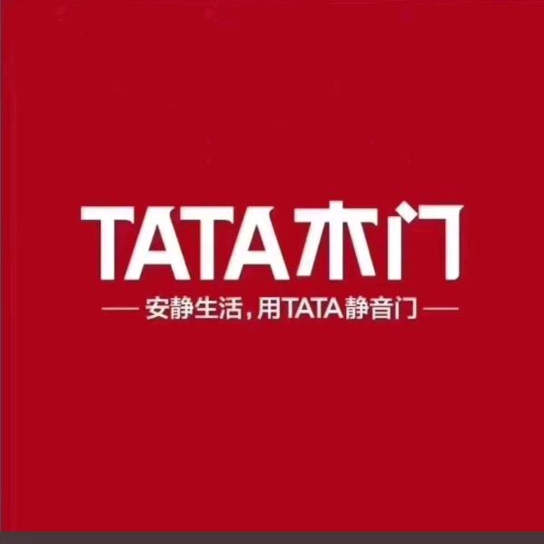 TATA木门:中阳店