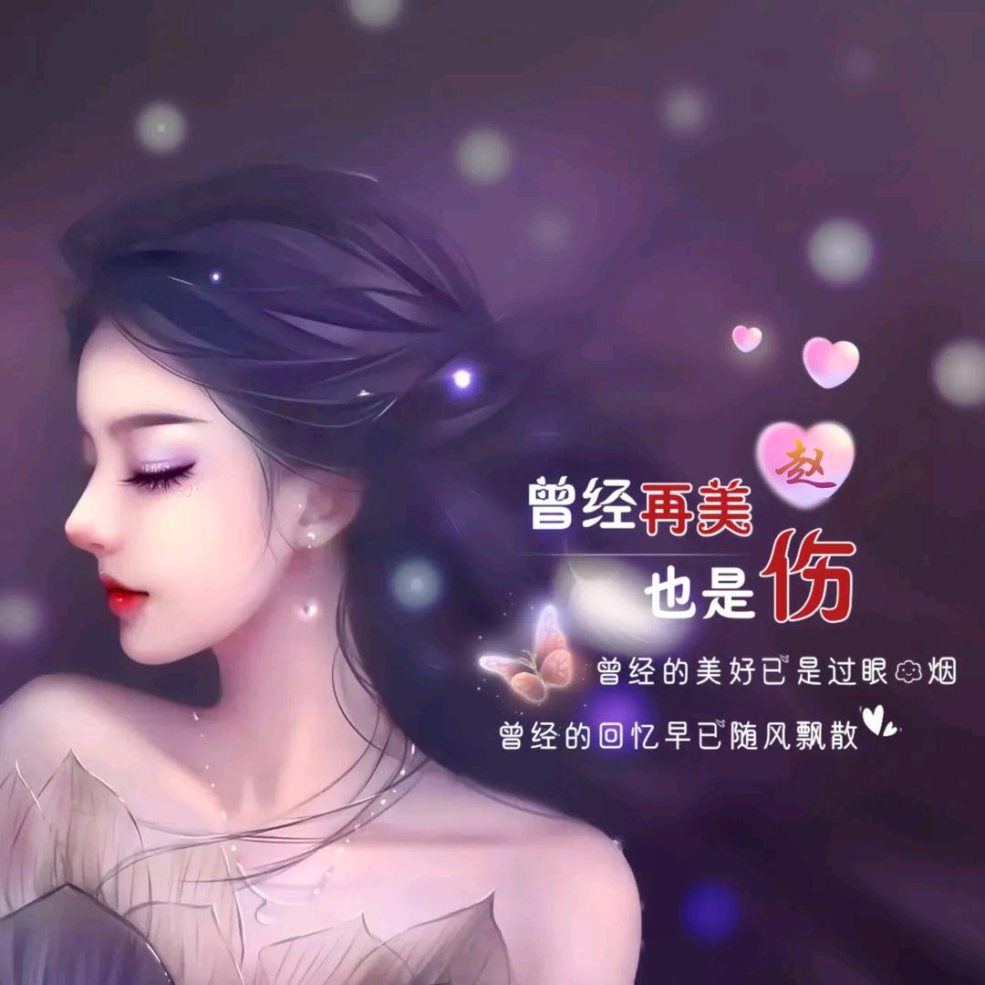 🥀᭄小乖꧔ꦿᩚ💕