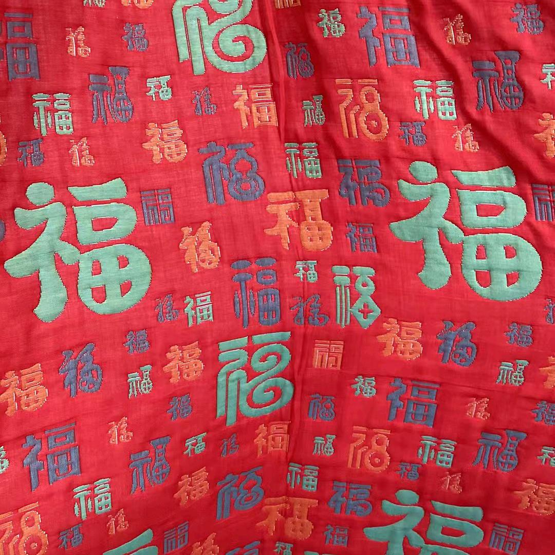 布布登高