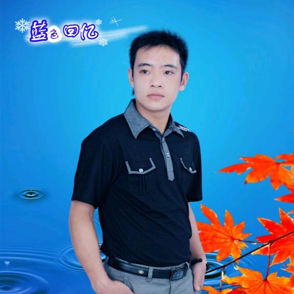 今生最爱