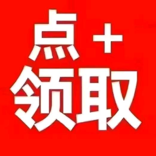 币多多L1