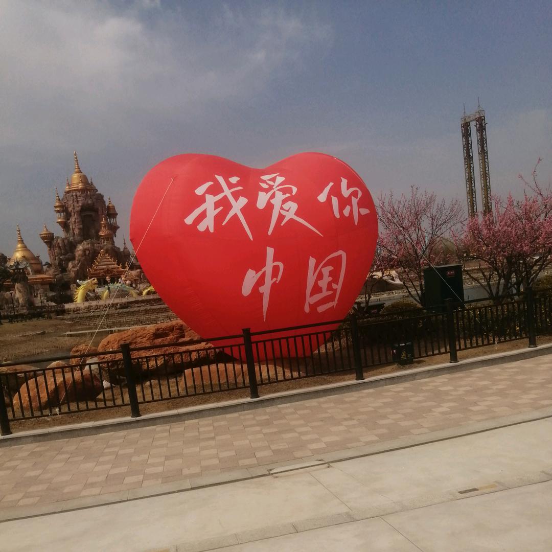 不能看啊😦37