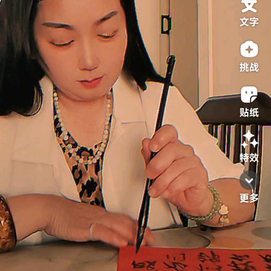 小风姐