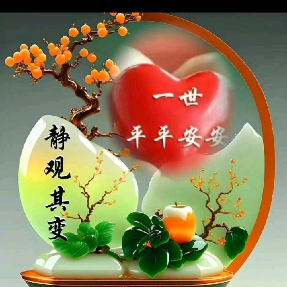 一切靠自己