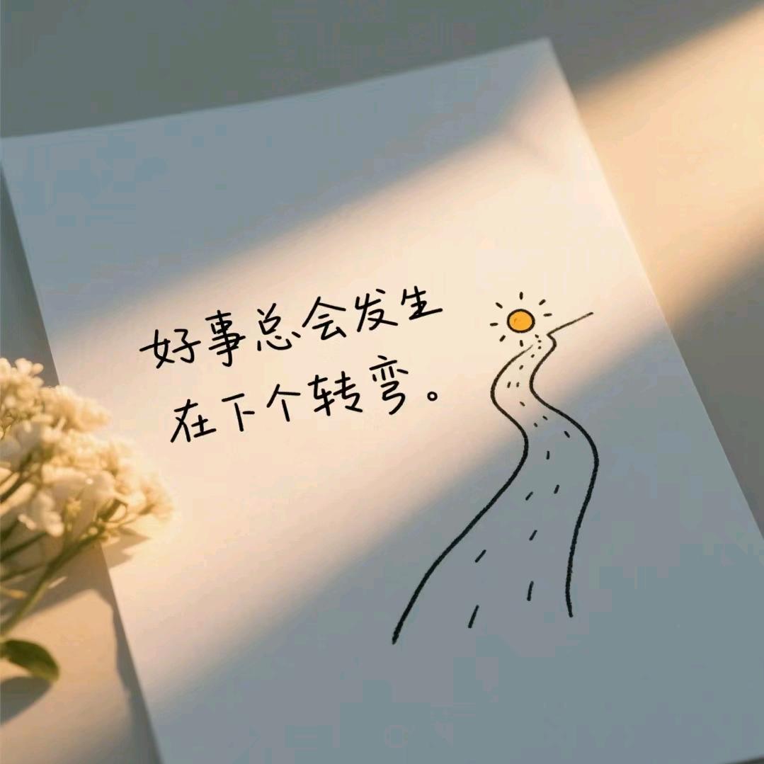 秋艺风尚鞋服箱包生活馆
