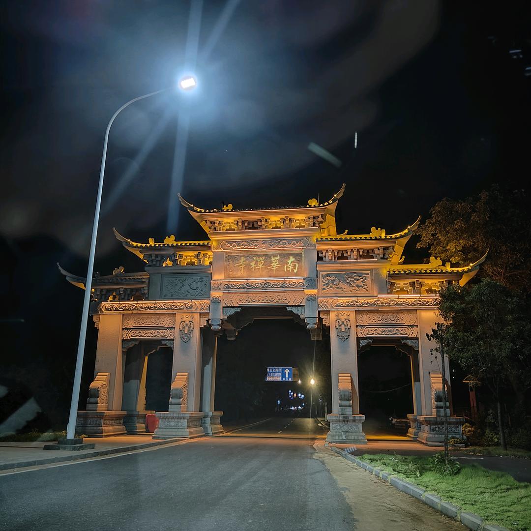 龙诚永拓