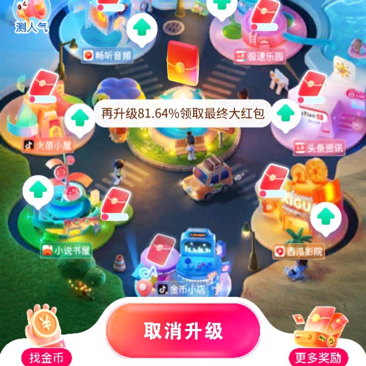 梅①梅