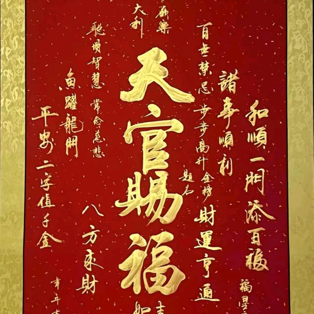 从头再来