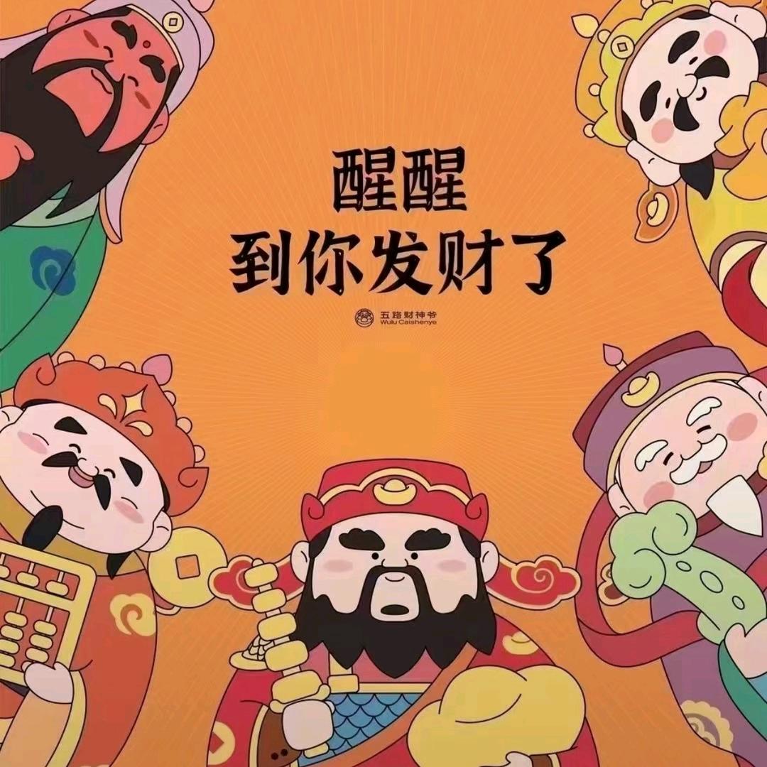 🌸🍁随心
