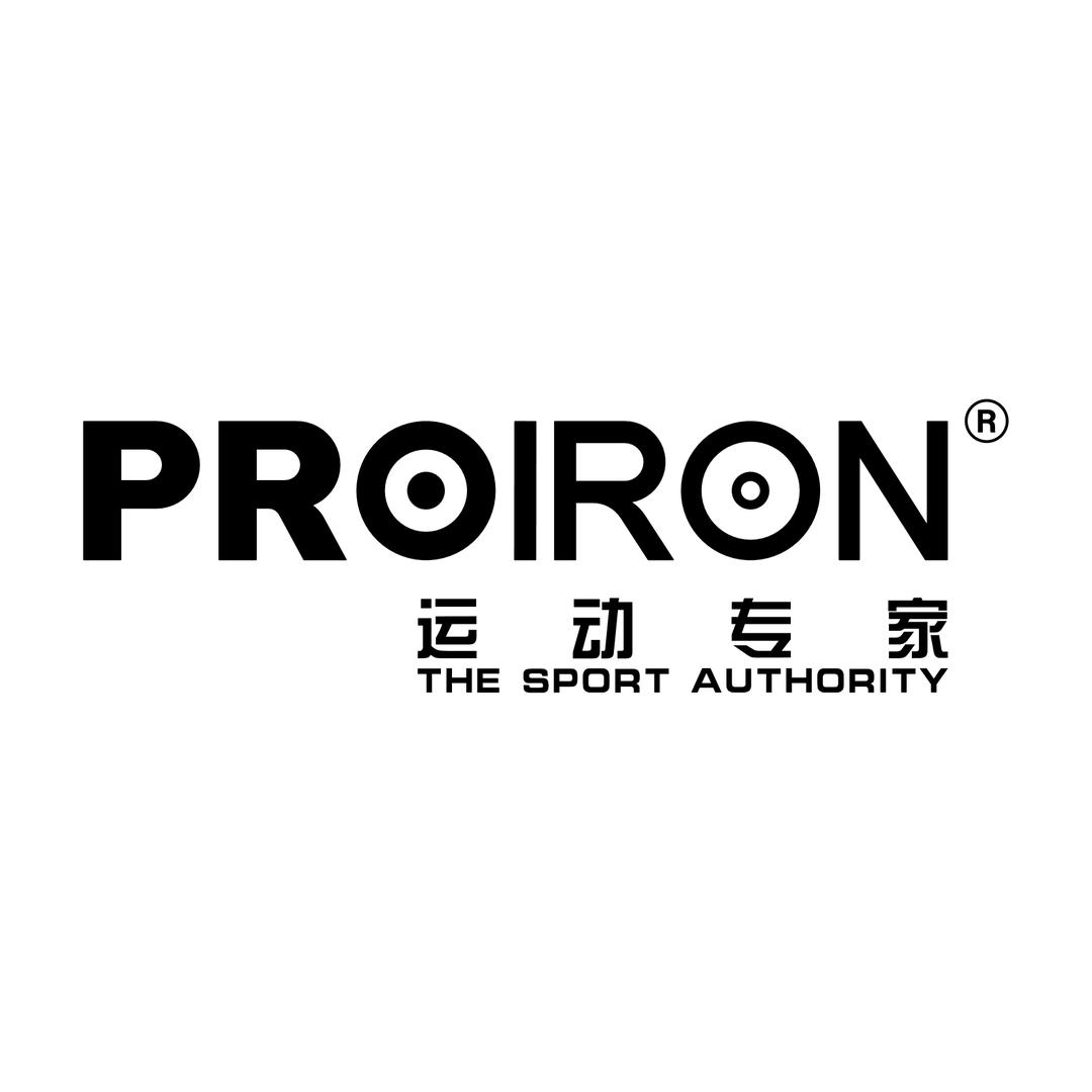 PROIRON海迪健身训练专卖店