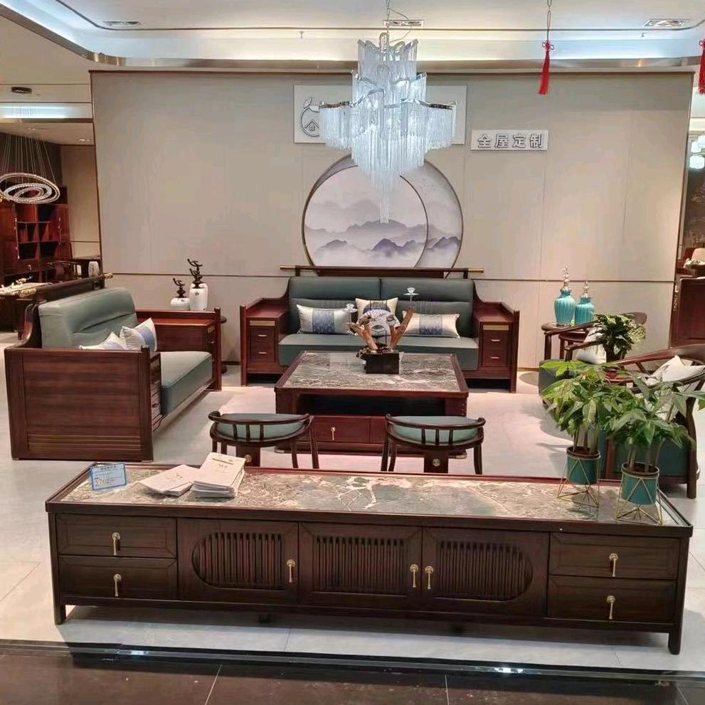 君尚名居
