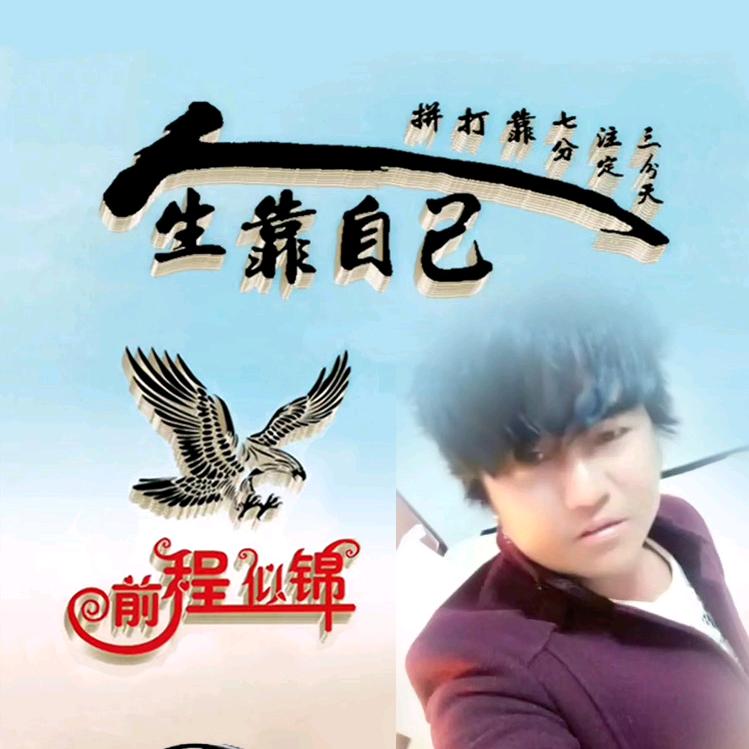 ꫛ᭄周少ꦿ້໌ᮨ࿐《不忘初心》