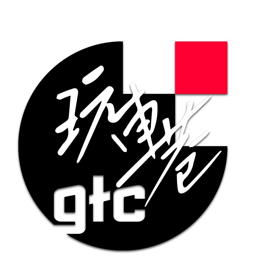 GTC玩车巷